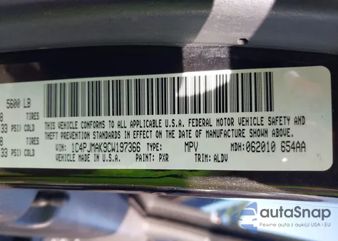 2012 Jeep Liberty Sport из США, поврежденный, VIN 1C4PJMAK9CW197366